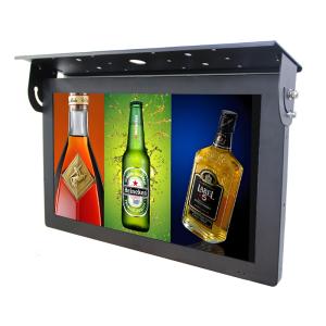 China 21.5 Inch Ceiling Mount Android 7.1 Free Cloud Server LCD Bus Digital Signage Display 1G+32G Wifi Elevator Wayfinding Education wholesale