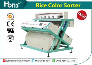China Hi Tech Touch Screen Rice Color Sorter Machine , Optical Sorting Machine on sale