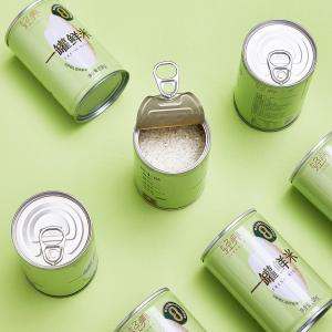 China High Speed 220V Beer Can Making Machine PLC Control For Soft Drinks Can wholesale