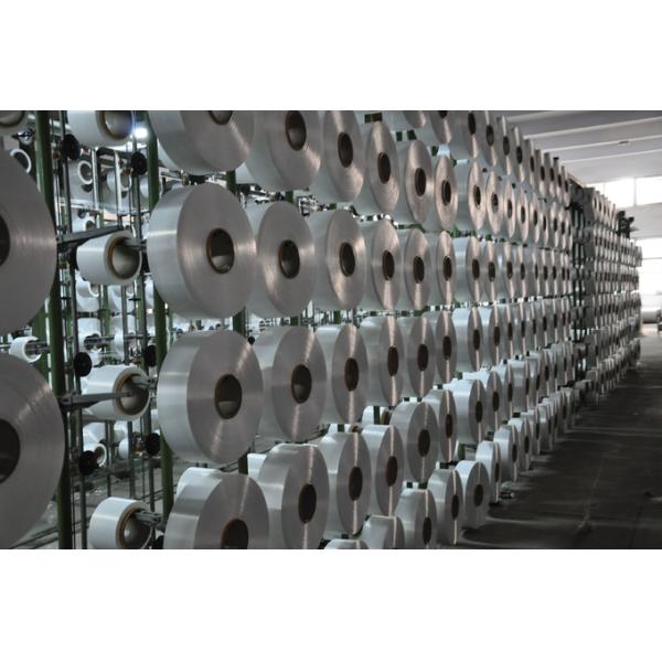 Breathable Airmesh White Polyester Mesh Fabric Recycled Polyester Mesh 430gsm