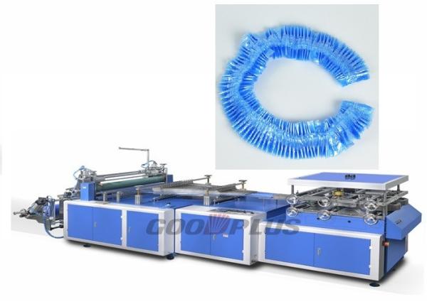 Quality High Output Automatic Tub Cover Making Machine 40-60 Pcs / Min for sale