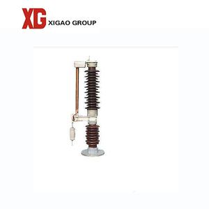 GW8 33kv 40.5kv 36kv 630A Outdoor Disconnect Switch