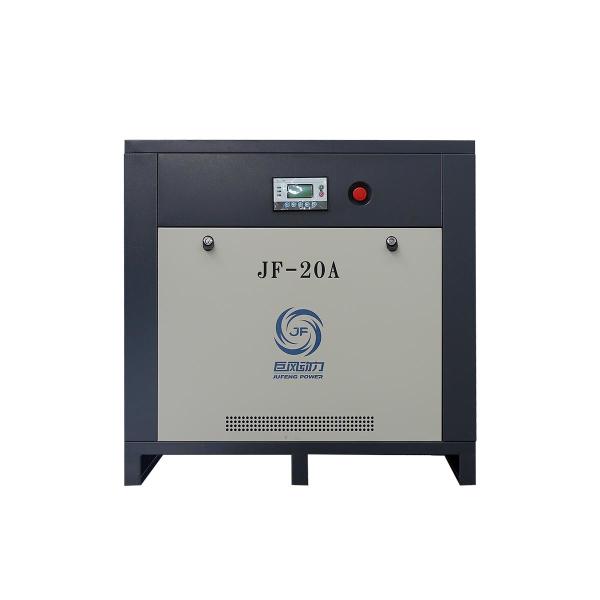 Quality 380V 50Hz 3Ph Low Pressure Screw Air Compressor 0.3-0.8 MPa Air Compressor for sale