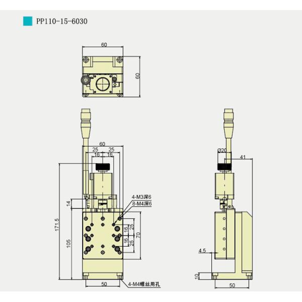 Electric Travel 15mm Motorized Linear Stage , Z Axis Linear Stage