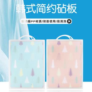 Coloured Two Side Cutting Fish Cooked Meat Chopping Board