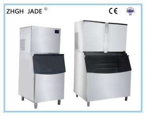 China Energy Saving Automatic Ice Cube Maker wholesale