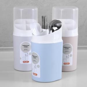 Spoon Knife Fork Plastic Kitchen Organizers Cover Detachable