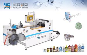 China PET PVC Shrink Label Slitting And Rewinding Machine In Packing Beverage Food wholesale