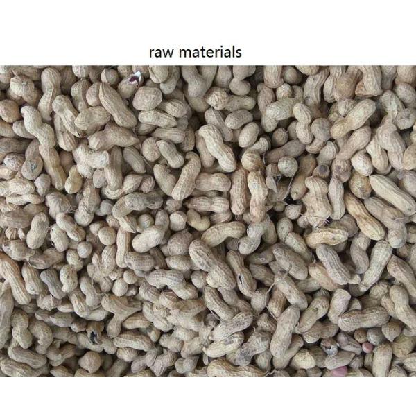 3.6kw High Luminance Peanut Color Sorter