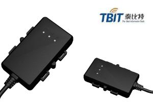 China Low Power Consumption Waterproof Mini GPS Tracking Device With Mobile Tracking APP wholesale