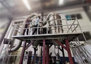 China Food Beverage Fruit Processing Line High Efficiency For Concentrated Juice wholesale