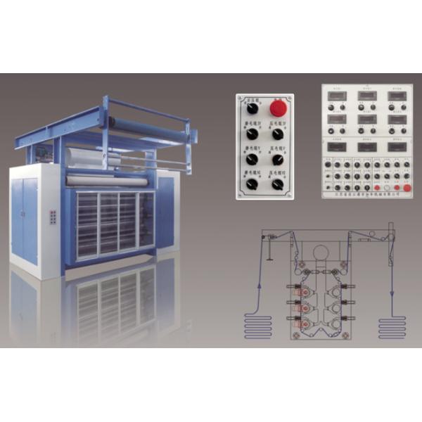 ZYTT Brand Textile Fabrics Six Roll Mixed Sanding Machine 3400mm For Blanket 45m / Min