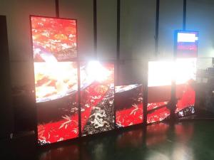 China SMD 2121 Full Color Led Video Wall P2.5 Copper Wire Kinglight Led Lamp For Rental wholesale