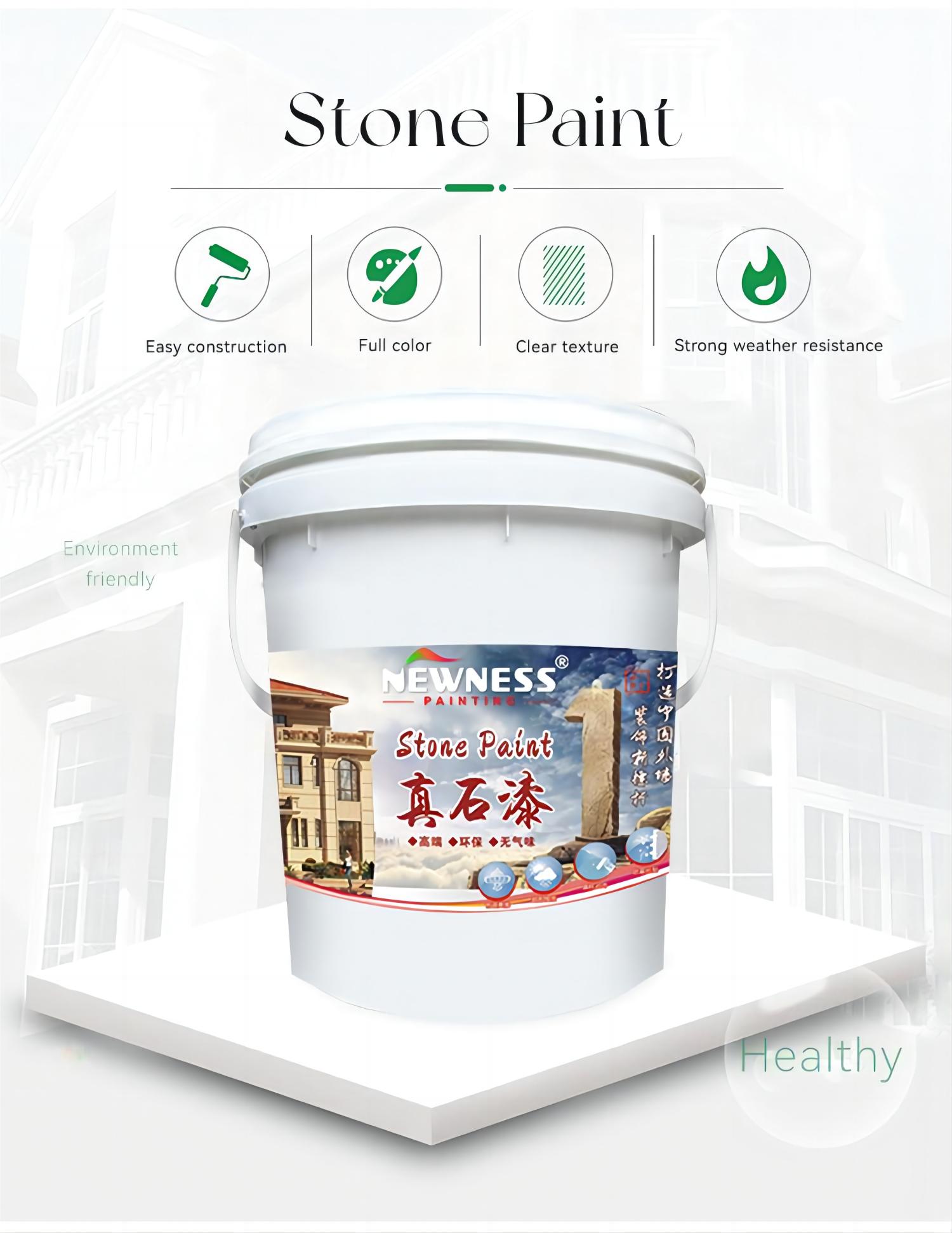 NEWNESS Direct Supply Rock Effect Outside Wall stone Paint in Brush Application Method