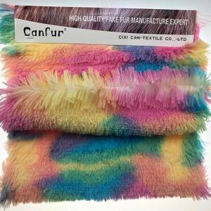 China Soft and Durable 100% Polyester PV Plush Fabric 58/60&quot; Width for Front Material wholesale