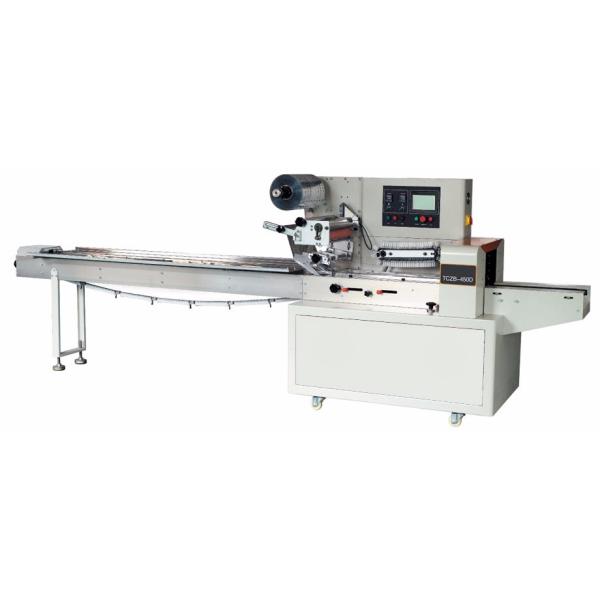 JR200SD Fully Automatic Single Toilet Paper Roll Wrapping Machine