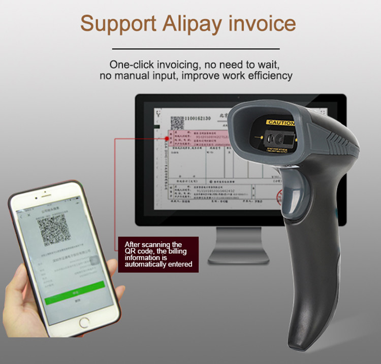 Handheld 1D 2D Barcode Scanner Wired Android Portable Bar QR Code Reader