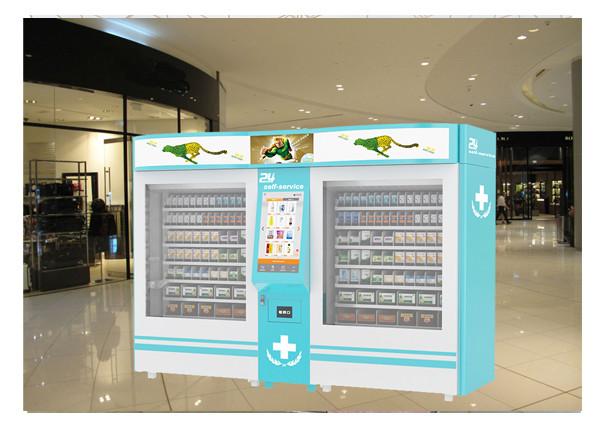 Quality 24 Hours Pharmacy Vending Machine , Custom Vending Machines Hospital Use for sale