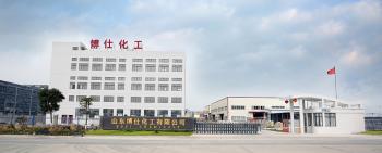 Shandong Bosi Chemical Co., Ltd