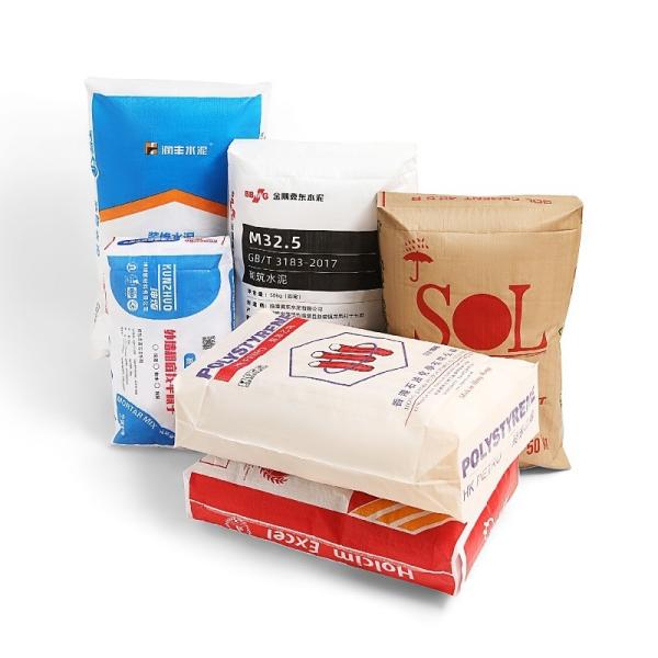 Quality 20KG 25KG 40KG 50KG  PP Valve Block Bottom empty cement bag China manufacture for sale