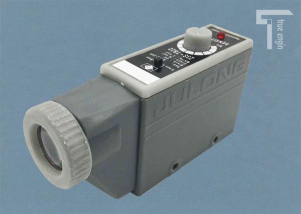 Quality Coaxial Reflective Edge Position Control Digital Eye Sensor With Dual Light for sale