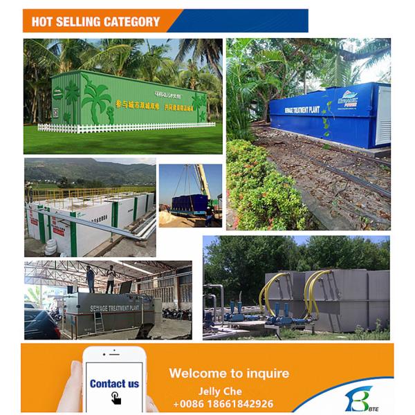 Slaughtering And Domestic Sewage Treatment Devices for Sewage Treatment Facilities