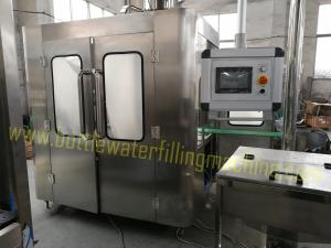 China PLC + HMI Control Water Bottle Filling Machine / Automatic Bottle Capper wholesale