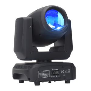 China Dynamic Disco Party Club Bar DJ Show Performances 120W Beam Moving Head Lights with Dimmer Support wholesale