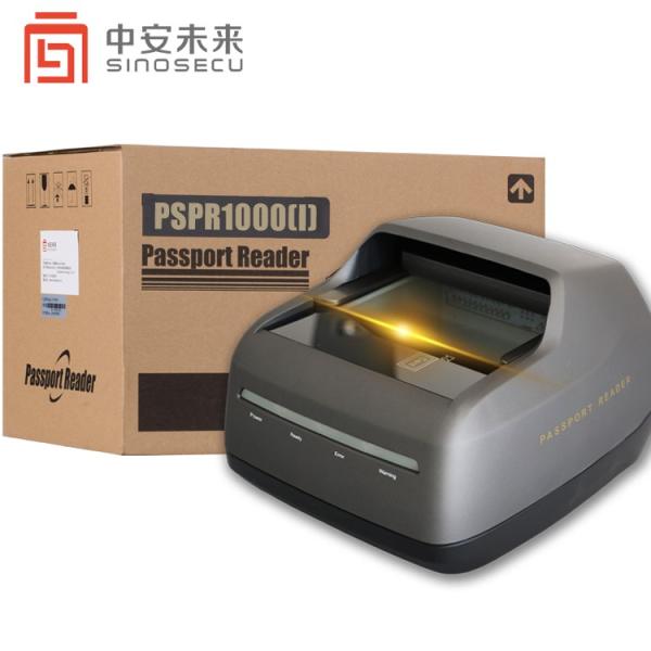 Passport Size Document Scanner Sinosecu USB2.0 MRZ Biometric Reader for University