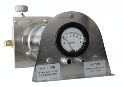 Quality 145psi High Pressure Diffuser Compressed Air Particle Counter DHP-1 for sale