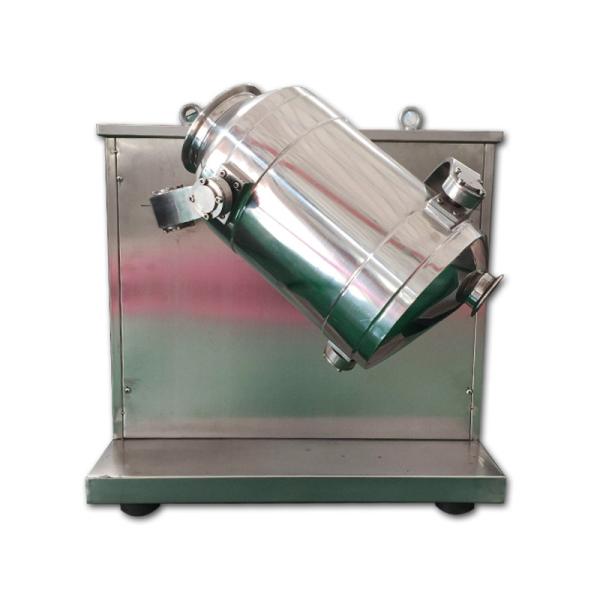 Quality Professional Custom 3D Motion Mixer Electric Vertical Mixer, Food Seasoning Mixer for sale