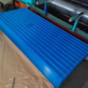 ASTM Standard Flat Coil Prepainted Corrugated Steel Sheet Iron Roofing Plate And Sheet