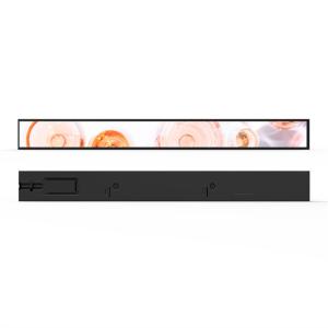 China 19 Inch Stretched LCD Digital Signage Multi Functional Ads Machine on sale