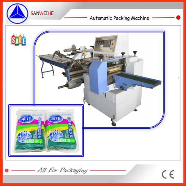 Quality 2.5KW Automatic Form Fill Seal Machine  Horizontal Flow Wrap Packaging Machine for sale