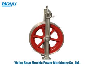 China Stringing Block Transmission Line Stringing Tools Single Aluminum Conductor Pulley wholesale