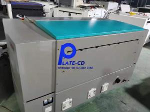 China CTP Offset Printing Computer To Plate Machine Maker 220v 1150KG wholesale