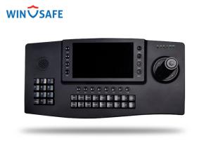 China 4X Axis ONVIF RS232 PTZ Camera Controller With 7 Inch Display wholesale