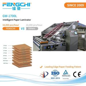China High Speed Litho Laminating Machine with Unique Servo Vacuum Paper Feeding Mechanism wholesale