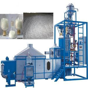 China Industrial Continuous EPS Pre-expander Machine Auto Low Cost , 10 KW wholesale