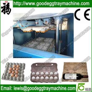 China Automatic Paper Injection Molding Machines(FC-ZMW-2) wholesale