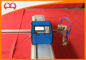 China Mini  Flame Cutting Machine , CNC Plasma Cutting Table Condition New 220V on sale