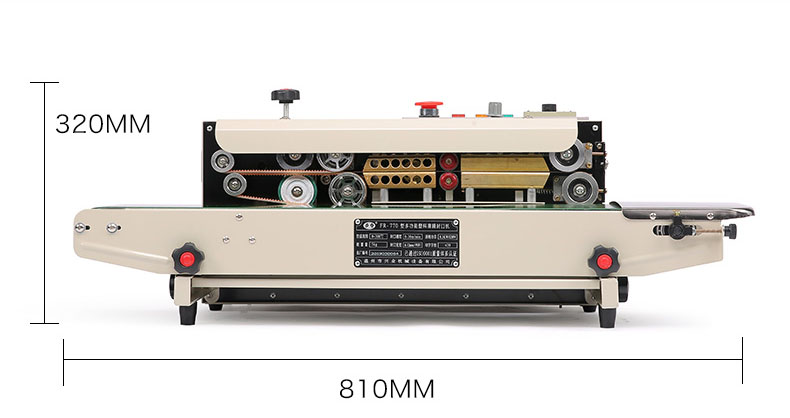 220 V/Hz DUOQI FR-770 Painted Aluminum Foil Plastic Bags Pouch Continuous Sealing Machine for Digital Panel