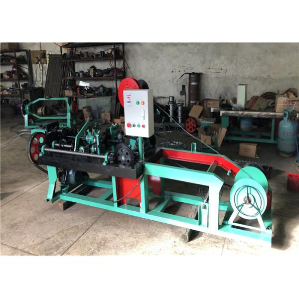 Positve / Negative Barbed Wire Mesh Making Machine , Fencing Wire Making Machine