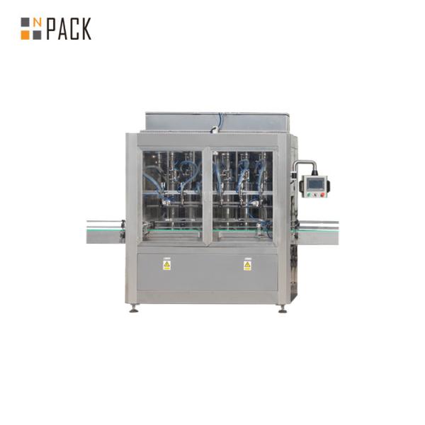 High Speed Automatic Washing liquid bottle filling Machine Equipment