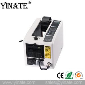 China Shipping Quickly YINATE M1000 Automatic Tape Dispenser electric adhesive tape dispenser machine Cut Automatically wholesale