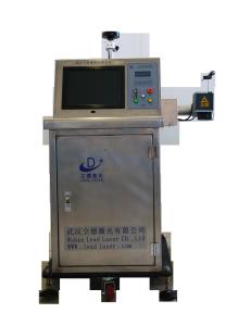 Computer Controlled Co2 Laser Marking Machine 932 nm High Speed Scanner