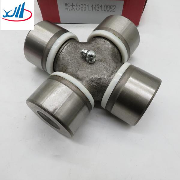 Best Selling Yutong Bus Parts Universal Cross Joint Bearing Shaft WG9319313250