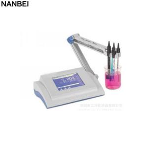 China Digital Multi Parameter Water Quality Analyzer wholesale