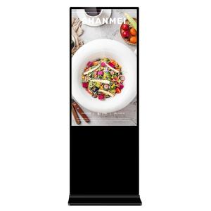 China 1920x1080 400cd/m2 Vertical Lcd Video Player Android5.0 on sale