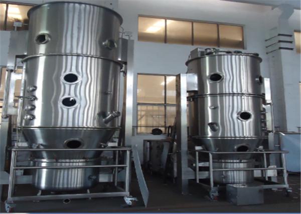 Quality 26-1500L Fluid Bed Granulator GMP Standard For Chinese Traditional Medicine for sale